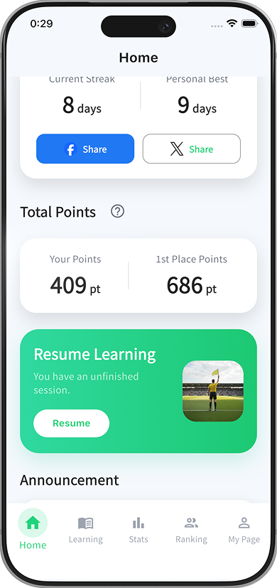 Resume Feature
